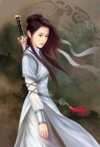 玄女经(未删节)