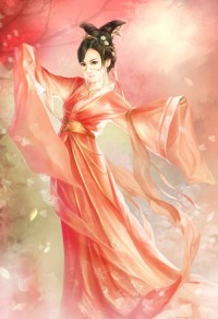 租妻